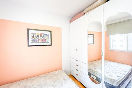 Apartamento à venda com 35m², 2 quartos e sem vaga Apartamento à venda com 35m², 2 quartos e sem vagaQuarto 1