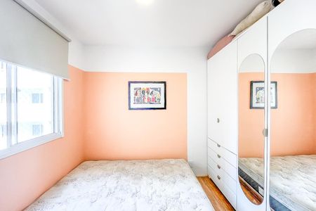 Apartamento à venda com 35m², 2 quartos e sem vaga Apartamento à venda com 35m², 2 quartos e sem vagaQuarto 1
