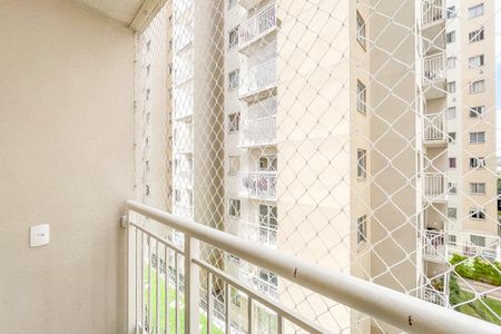 Apartamento à venda com 35m², 2 quartos e sem vaga Apartamento à venda com 35m², 2 quartos e sem vagaSacada