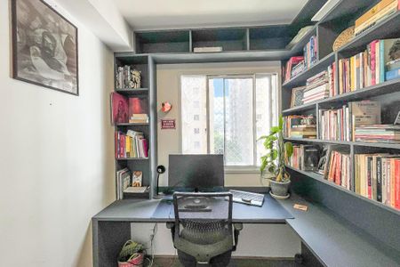 Apartamento à venda com 35m², 2 quartos e sem vaga Apartamento à venda com 35m², 2 quartos e sem vagaQuarto 2