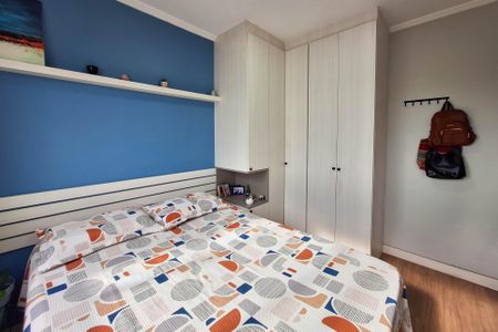 Apartamento à venda com 66m², 2 quartos e 1 vagaQuarto 2