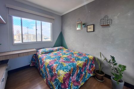 Apartamento à venda com 66m², 2 quartos e 1 vagaQuarto 1