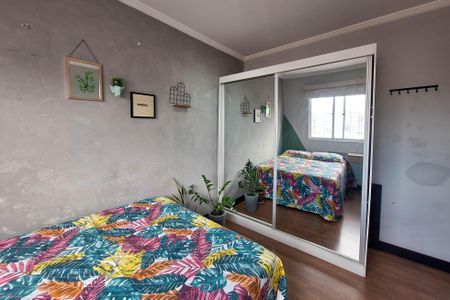 Apartamento à venda com 66m², 2 quartos e 1 vagaQuarto 1