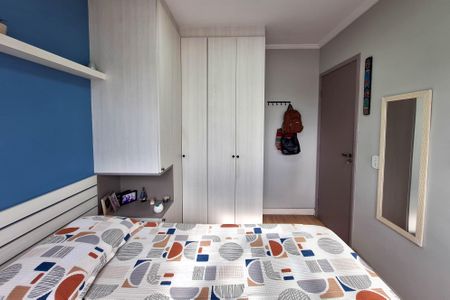 Apartamento à venda com 66m², 2 quartos e 1 vagaQuarto 2