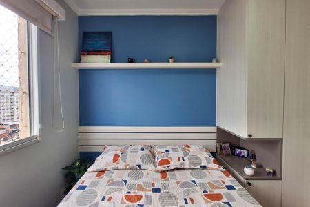 Apartamento à venda com 66m², 2 quartos e 1 vagaQuarto 2