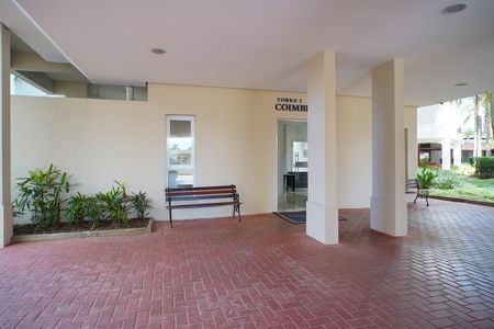 Apartamento para alugar com 66m², 3 quartos e 1 vaga Apartamento para alugar com 66m², 3 quartos e 1 vagaHall de entrada