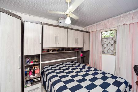 Casa para alugar com 86m², 2 quartos e 2 vagasQuarto 1