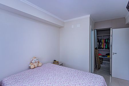 Apartamento para alugar com 71m², 2 quartos e 1 vaga Apartamento para alugar com 71m², 2 quartos e 1 vagaSuite