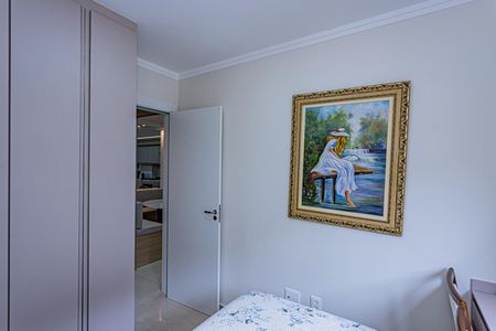 Apartamento para alugar com 71m², 2 quartos e 1 vaga Apartamento para alugar com 71m², 2 quartos e 1 vagaQuarto