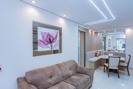 Apartamento para alugar com 71m², 2 quartos e 1 vaga Apartamento para alugar com 71m², 2 quartos e 1 vagaSala