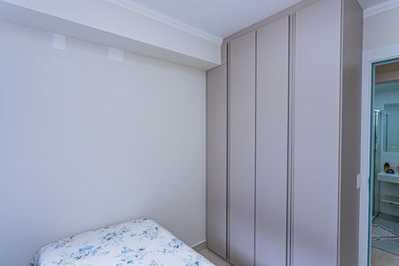 Apartamento para alugar com 71m², 2 quartos e 1 vaga Apartamento para alugar com 71m², 2 quartos e 1 vagaQuarto