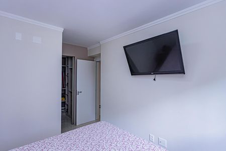 Apartamento para alugar com 71m², 2 quartos e 1 vaga Apartamento para alugar com 71m², 2 quartos e 1 vagaSuite