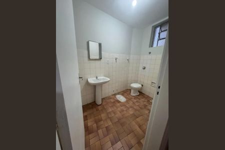 Apartamento à venda com 50m², 1 quarto e 1 vagaBanheiro
