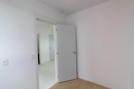 Apartamento para alugar com 34m², 2 quartos e sem vaga Apartamento para alugar com 34m², 2 quartos e sem vagaQuarto 2