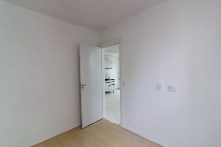 Apartamento para alugar com 34m², 2 quartos e sem vaga Apartamento para alugar com 34m², 2 quartos e sem vagaQuarto 1