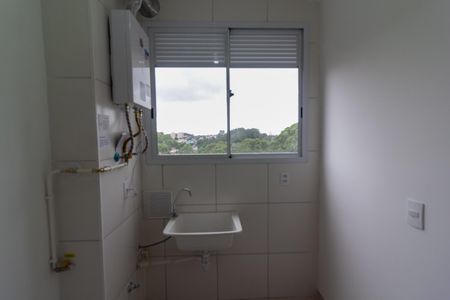 Apartamento para alugar com 34m², 2 quartos e sem vaga Apartamento para alugar com 34m², 2 quartos e sem vagaÁrea de Serviço