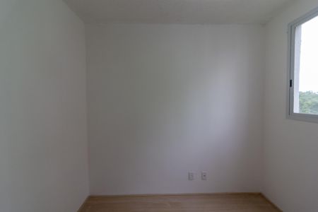 Apartamento para alugar com 34m², 2 quartos e sem vaga Apartamento para alugar com 34m², 2 quartos e sem vagaQuarto 2