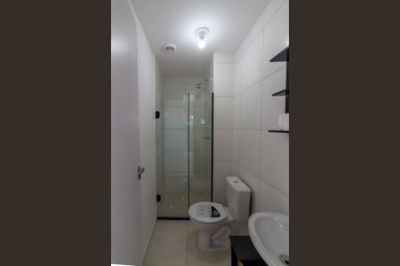 Apartamento para alugar com 34m², 2 quartos e sem vaga Apartamento para alugar com 34m², 2 quartos e sem vagaBanheiro
