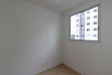 Apartamento para alugar com 34m², 2 quartos e sem vaga Apartamento para alugar com 34m², 2 quartos e sem vagaQuarto 2