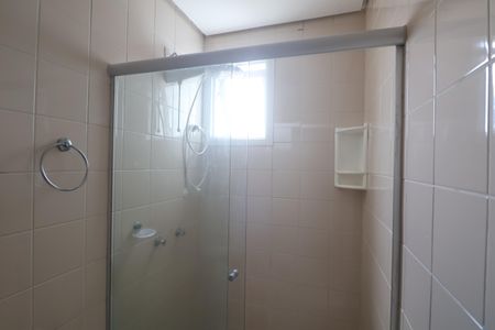 Apartamento à venda com 65m², 2 quartos e 1 vagaBanheiro