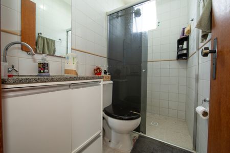 Apartamento à venda com 51m², 2 quartos e 1 vagaBanheiro Social