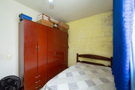 Apartamento à venda com 51m², 2 quartos e 1 vagaQuarto 2