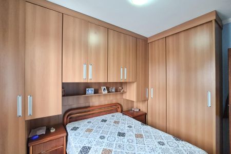 Apartamento para alugar com 70m², 2 quartos e 1 vaga Apartamento para alugar com 70m², 2 quartos e 1 vagaSuíte