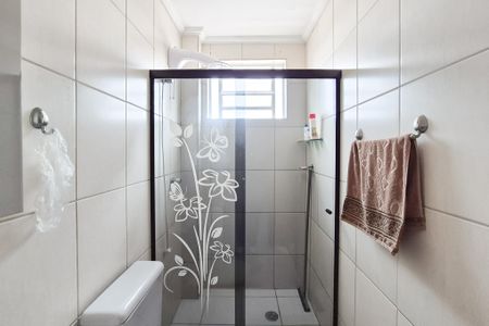 Apartamento para alugar com 70m², 2 quartos e 1 vaga Apartamento para alugar com 70m², 2 quartos e 1 vagaBanheiro da Suíte