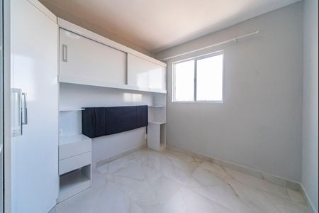 Apartamento para alugar com 35m², 2 quartos e 1 vaga Apartamento para alugar com 35m², 2 quartos e 1 vagaQuarto 1