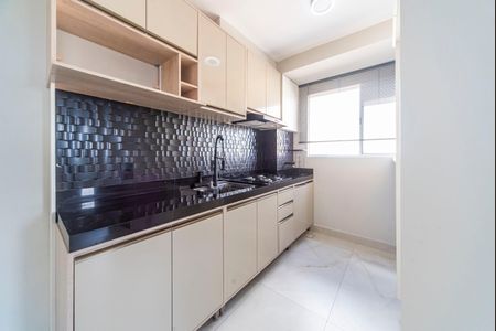 Apartamento para alugar com 35m², 2 quartos e 1 vaga Apartamento para alugar com 35m², 2 quartos e 1 vagaCozinha e Área de Serviço