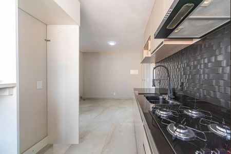 Apartamento para alugar com 35m², 2 quartos e 1 vaga Apartamento para alugar com 35m², 2 quartos e 1 vagaCozinha e Área de Serviço