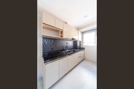 Apartamento para alugar com 35m², 2 quartos e 1 vaga Apartamento para alugar com 35m², 2 quartos e 1 vagaCozinha e Área de Serviço