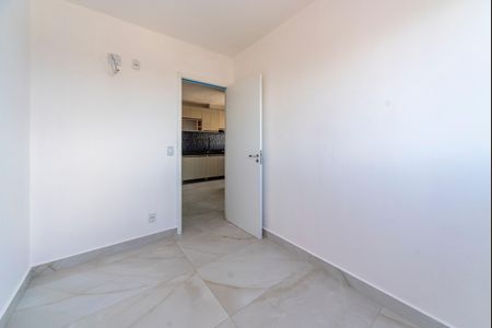 Apartamento para alugar com 35m², 2 quartos e 1 vaga Apartamento para alugar com 35m², 2 quartos e 1 vagaQuarto 2