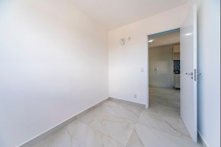 Apartamento para alugar com 35m², 2 quartos e 1 vaga Apartamento para alugar com 35m², 2 quartos e 1 vagaQuarto 2