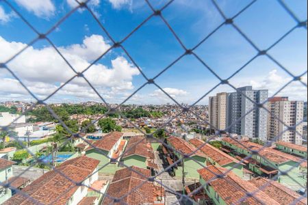 Apartamento para alugar com 35m², 2 quartos e 1 vaga Apartamento para alugar com 35m², 2 quartos e 1 vagaVista do Quarto 2