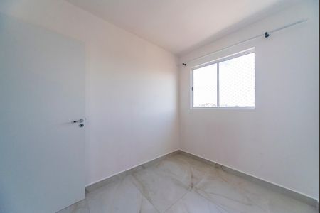 Apartamento para alugar com 35m², 2 quartos e 1 vaga Apartamento para alugar com 35m², 2 quartos e 1 vagaQuarto 2