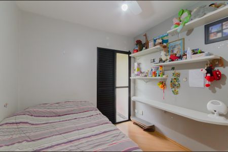 Quarto 2 de apartamento para alugar com 2 quartos, 68m² em Jardim Vila Mariana, São Paulo
