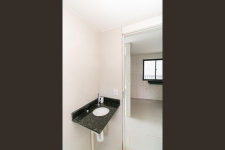 Apartamento para alugar com 44m², 2 quartos e 1 vagaBanheiro