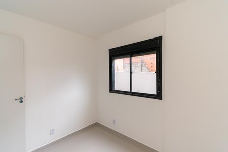 Apartamento para alugar com 44m², 2 quartos e 1 vagaQuarto 2