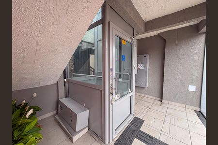Apartamento para alugar com 44m², 2 quartos e 1 vagaÁrea comum