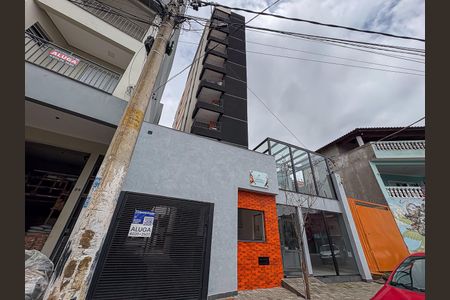 Apartamento para alugar com 44m², 2 quartos e 1 vagaFachada