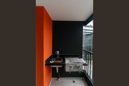 Apartamento para alugar com 44m², 2 quartos e 1 vagaVaranda gourmet