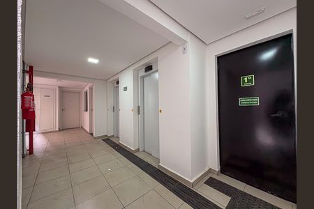 Apartamento para alugar com 44m², 2 quartos e 1 vagaÁrea comum