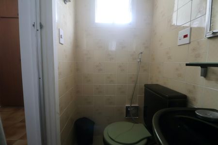 Apartamento para alugar com 65m², 2 quartos e 3 vagas Apartamento para alugar com 65m², 2 quartos e 3 vagasBanheiro Suíte