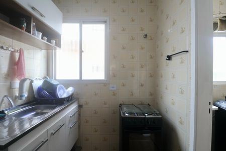 Apartamento para alugar com 65m², 2 quartos e 3 vagas Apartamento para alugar com 65m², 2 quartos e 3 vagasCozinha