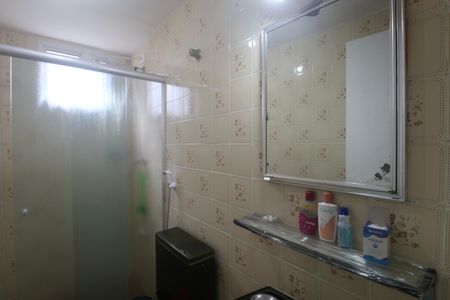 Apartamento para alugar com 65m², 2 quartos e 3 vagas Apartamento para alugar com 65m², 2 quartos e 3 vagasBanheiro Social