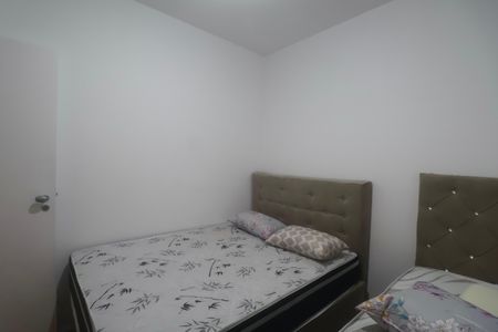 Apartamento para alugar com 65m², 2 quartos e 3 vagas Apartamento para alugar com 65m², 2 quartos e 3 vagasQuarto