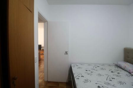 Apartamento para alugar com 65m², 2 quartos e 3 vagas Apartamento para alugar com 65m², 2 quartos e 3 vagasQuarto