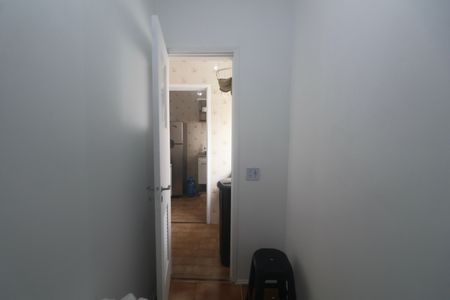 Apartamento para alugar com 65m², 2 quartos e 3 vagas Apartamento para alugar com 65m², 2 quartos e 3 vagasQuarto de Serviço