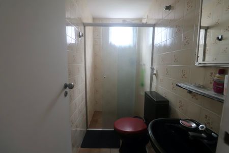 Apartamento para alugar com 65m², 2 quartos e 3 vagas Apartamento para alugar com 65m², 2 quartos e 3 vagasBanheiro Social